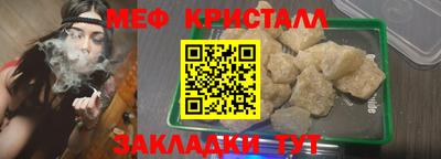ALPHA-PVP Дубна