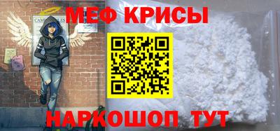 mdpv Донецк