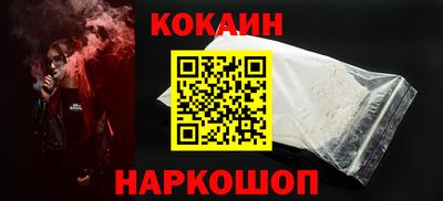 ALPHA-PVP Дубна