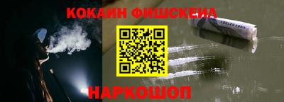 mdpv Донецк