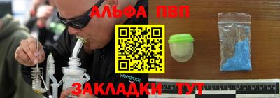 дистиллят марихуана Донской