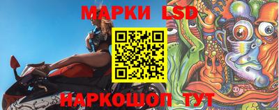 дистиллят марихуана Донской