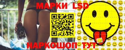mdpv Донецк
