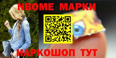 mdpv Донецк