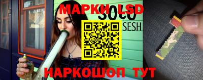 mdpv Донецк