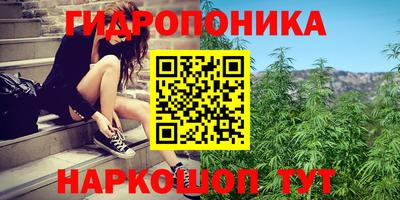 mdpv Донецк