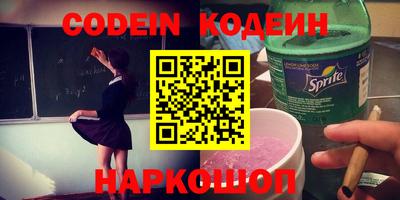 дистиллят марихуана Донской