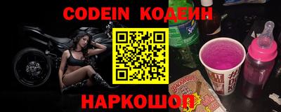 mdpv Донецк