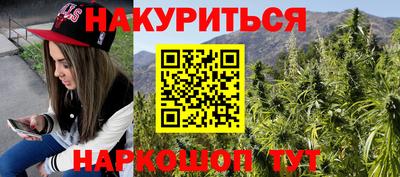 ALPHA-PVP Дубна