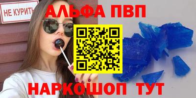 дистиллят марихуана Донской