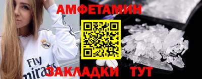 mdpv Донецк