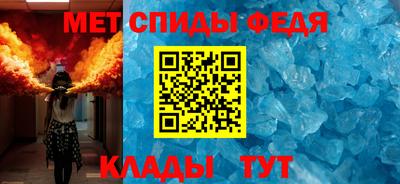mdpv Донецк