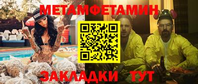 дистиллят марихуана Донской