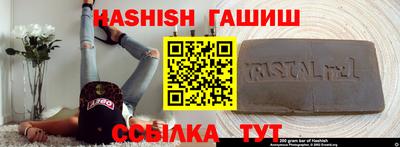 ALPHA-PVP Дубна