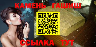mdpv Донецк