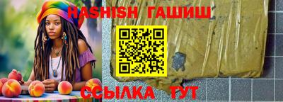 ALPHA-PVP Дубна