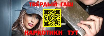ALPHA-PVP Дубна