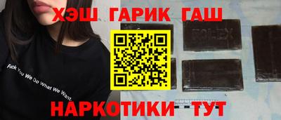 дистиллят марихуана Донской
