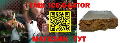 ALPHA-PVP Дубна