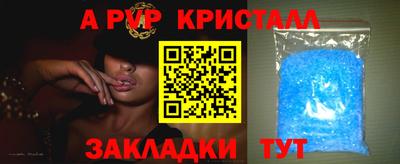 дистиллят марихуана Донской