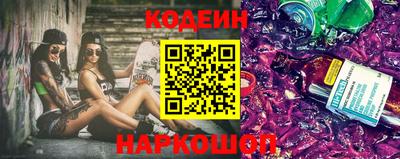 mdpv Донецк
