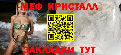 mdpv Донецк